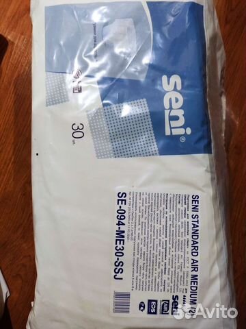 Памперсы для взрослых seni 2