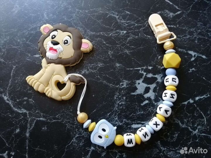 Силиконовые грызунки