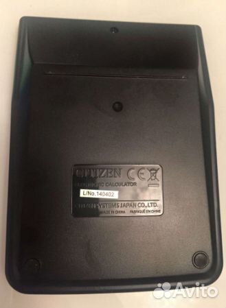 Калькулятор Citizen SDC-022S 10разряд 2 пит 116*86
