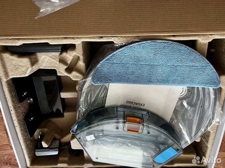 Робот пылесос mamibot