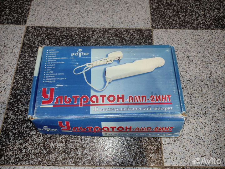 Ультратон амп 2инт