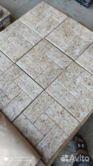 Тротуарная плитка