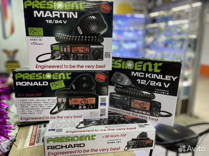 Автомобильная антенна President ML-145 UP