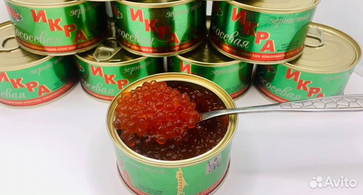 Красная икра