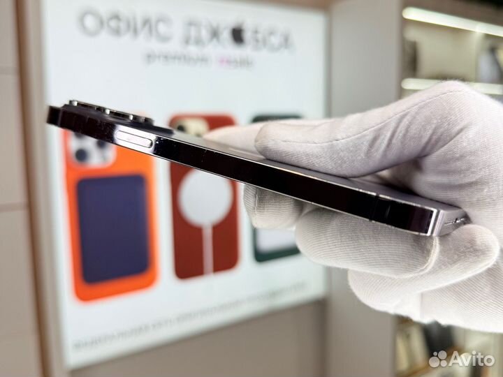 iPhone 14 Pro Max, 128 ГБ