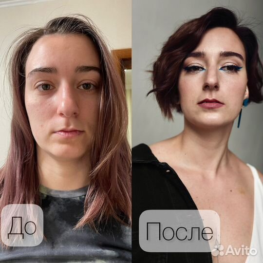 Стилист-имиджмейкер