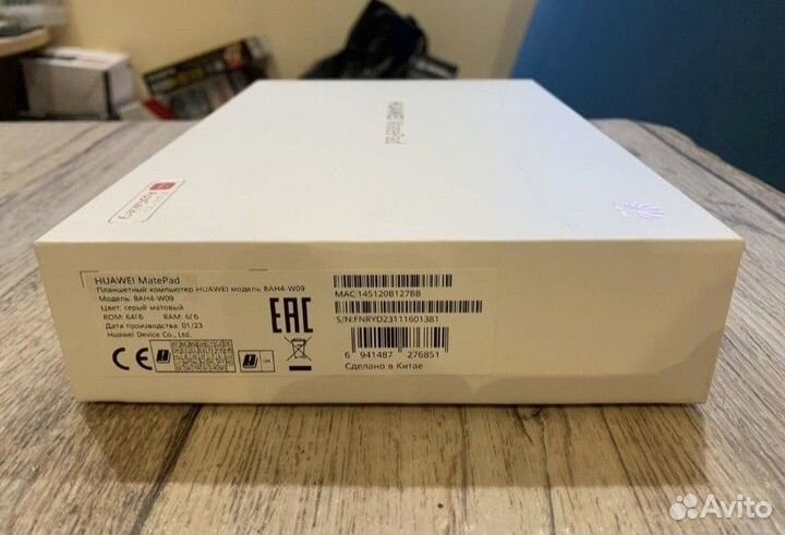 Планшет Huawei MatePad 10.4 2022 6/64Gb