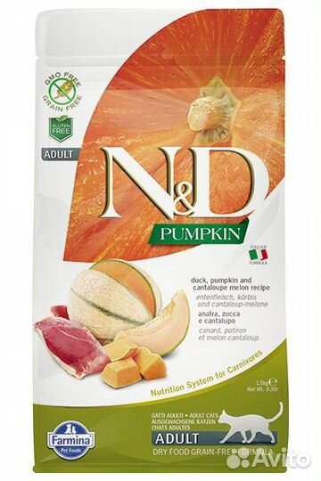 Корм для кошек Farmina ND с зерном и без зерна 1,5
