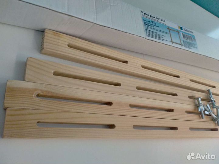 Рамка для батика