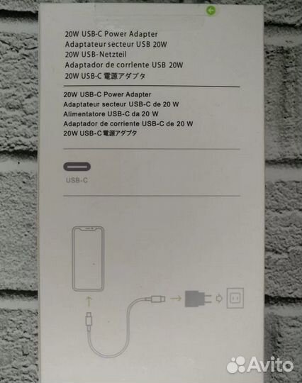 Быстрая зарядка блок+кабель на iPhone 20w