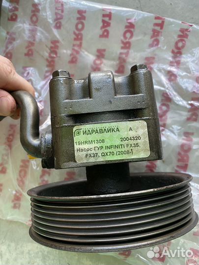 Насос гура infiniti m37
