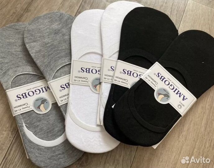 Носки мужские черные