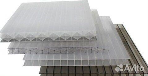 Прозрачный поликарбонат