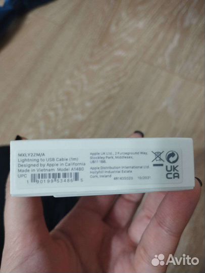 Провод для iPhone (оригинал)