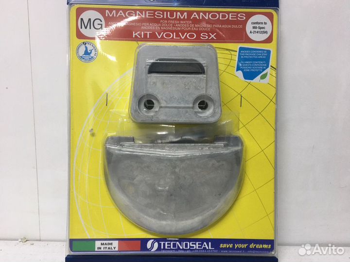 Аноды магниевые на Volvo Penta SX