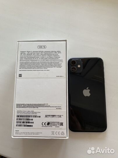 iPhone 11, 128 ГБ