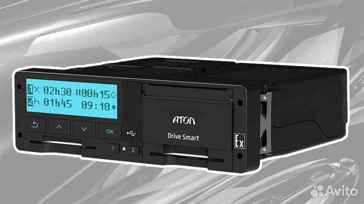 Автомобильный цифровой тахограф Атол Drive