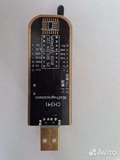 Программатор CH341A