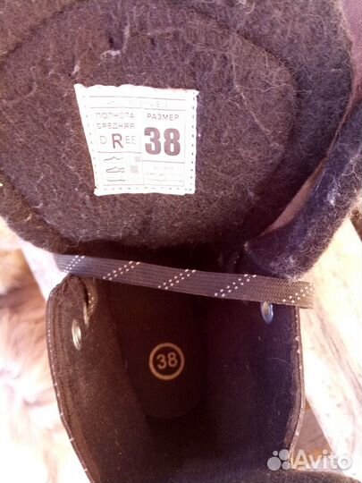 Коньки хоккейные