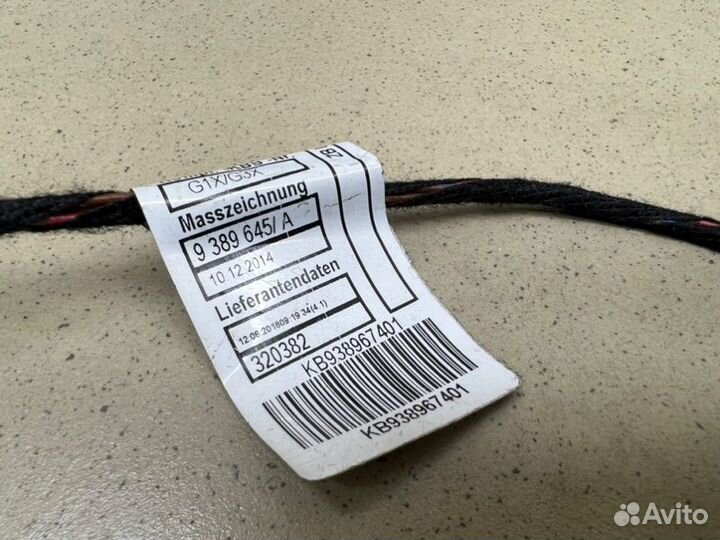 Проводка (коса) Bmw 6-Serie Gt G32 B57 2018