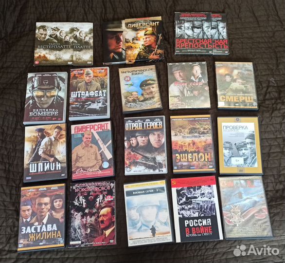 DVD фильмы о войне