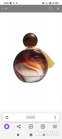 Духи парфюм туалетная вода avon Far Away Beyond