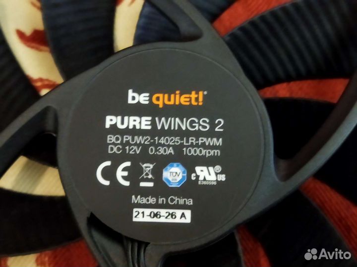 Be quite Pure Wings2 для корпуса 140mm. 1000об