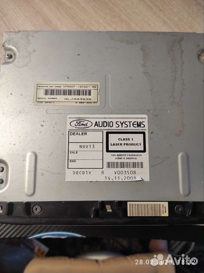 Магнитола sony ford focus 2