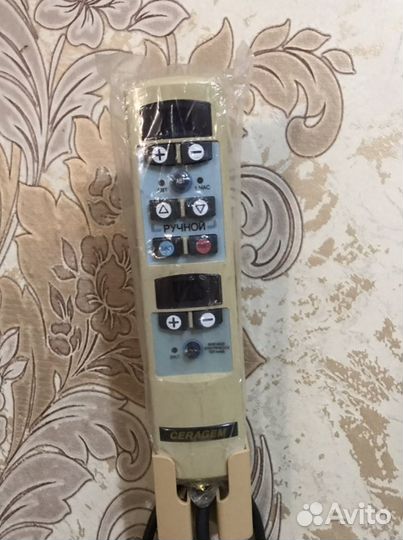 Массажная кровать seragem CGM-M3500