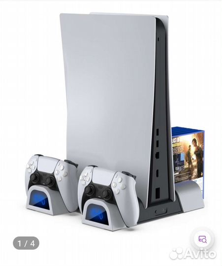 Подставка вертикальная для игровой консоли PS5