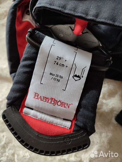 Рюкзак-кенгуру Baby Bjorn