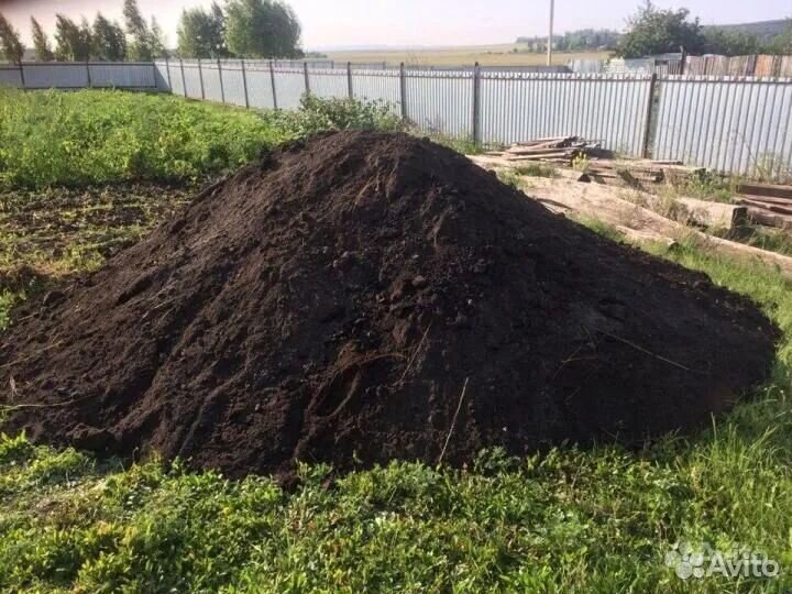 Песок