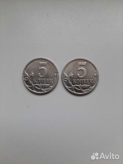 Монета 5 копеек