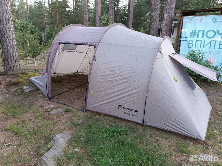 Палатка outventure camper 4