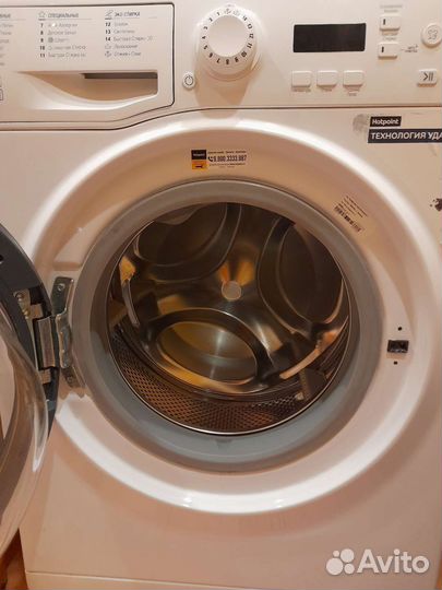 Стиральная машина hotpoint ariston