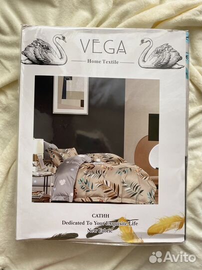 Постельное белье 1.5сп Vega