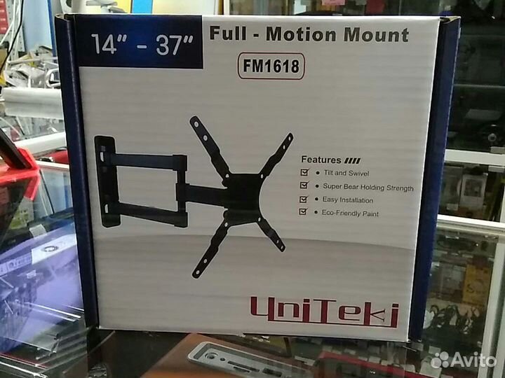 Кронштейн для тв наклонно-поворотный 14''-37''