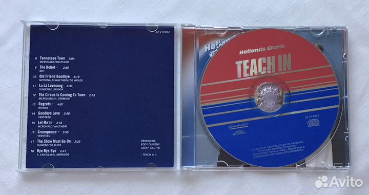 CD teacn IN Hollands Glorie CNR Music 2005