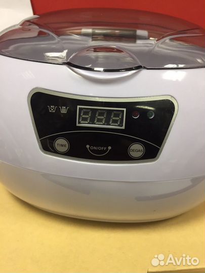 Узи мойки. Новые