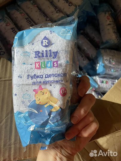 Мочалка детская