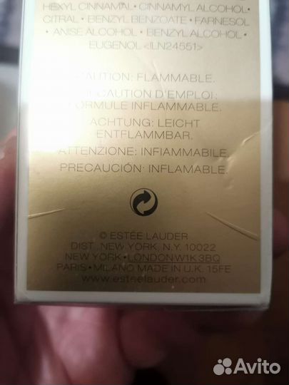 Dazzling Gold Estee Lauder 30ml