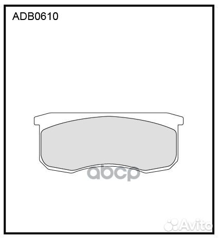 Колодки тормозные дисковые перед ADB0610 AL