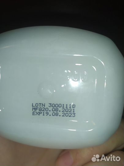 Масло кокос натуральное