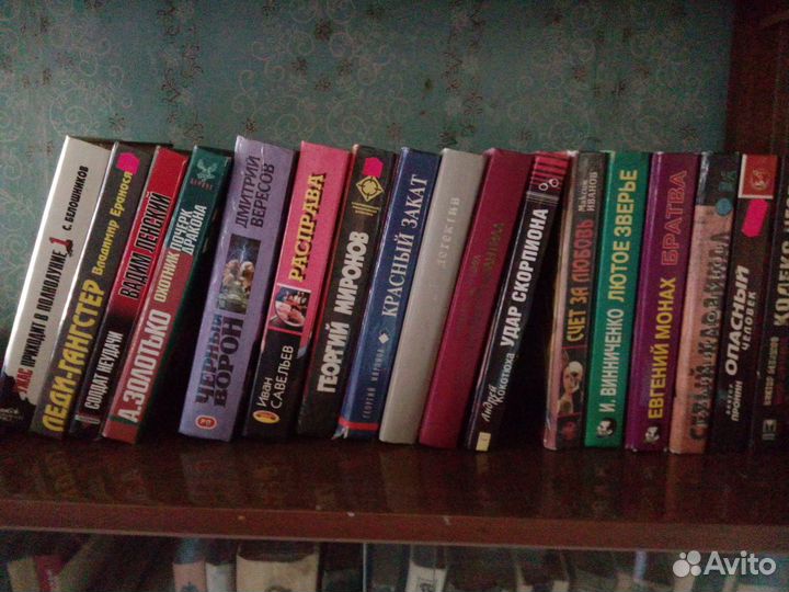 Книги - детективы, беллетристика, около 200 томов