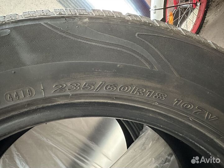 Nexen N'Fera RU5 235/60 R18 107V