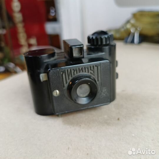 Фотоаппарат Лилипут