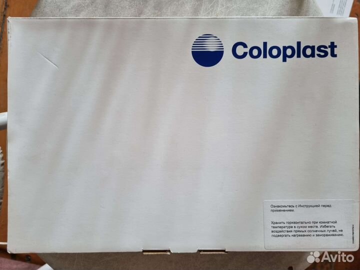 Мочеприемник контурный