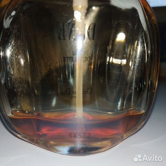 Винтажный флакон Dior Dune в коллекцию