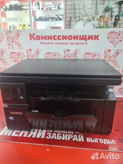 Мфу HP LaserJet Pro M1132 MFP г1