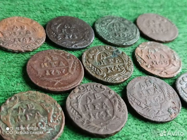 9. Монеты Елизаветы Петровны 11шт